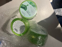 丁家宜芦荟胶200g*3盒装 实拍图