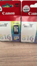 佳能（Canon）CL-816 彩色墨盒(适用iP2780/MP236/MP288) 实拍图