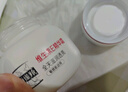 百雀羚维生素E精华霜50G维E全天滋润透亮保湿敏肌适用品质国货 实拍图