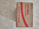 美可卓（Maxigenes）澳洲蓝胖子全脂成人奶粉1kg/罐0蔗糖高钙高蛋白儿童学生中老年 实拍图