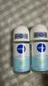 妮维雅（NIVEA）抑汗香体腋下止汗露干爽滚珠活力清新爽身走珠液50ml*2 实拍图