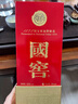 泸州老窖 国窖1573 浓香型白酒 52度 500ml 单瓶装 五码新版 实拍图