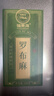 福东海  正宗特优罗布麻茶【金罐装】 原叶嫩叶杜仲绞股蓝养生茶泡水 实拍图