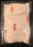 十月结晶月子头巾产妇夏季薄款产后透气纯棉发带防风护额头 奇幻森林 实拍图