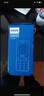 飞利浦（PHILIPS）E568A 星空黑 升级版 移动联通电信4G全网通 老年人手机智能 超长待机学生手机 直板按键 实拍图