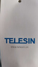 TELESIN(泰迅)适配大疆action5pro 4 3骑行胸带运动相机gopro12 13滑雪胸前固定insta360摩托车支架 实拍图
