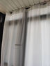 诺罗纱帘加厚窗帘透光不透人挂钩式阳台客厅卧室飘窗天丝绒白色窗纱 天丝绒纱白色 宽2.5米*高2米 1片装 四爪钩款 实拍图