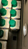 光明优加有机4.0乳蛋白全脂梦幻盖纯牛奶250ml*10盒 礼盒装 实拍图