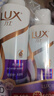 力士（LUX）精油香氛沐浴露幽莲1kg+恣情1kg送旅行装550g或补充装600g家庭装 实拍图