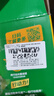 佳沛（zespri）新西兰  阳光金奇异果16粒礼盒经典果单果约 77-103g 水果 猕猴桃 实拍图