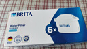 碧然德（BRITA） 家用滤水壶 净水壶滤芯 Maxtra 多效滤芯 6枚装 实拍图