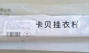 卡贝（cobbe）伸缩晾衣杆免打孔万能收缩杆浴帘杆晾衣架不锈钢衣柜杆撑杆70-115 实拍图