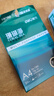 得力（deli）珊瑚海A4打印纸 80g500张*4包一箱 双面使用 加厚复印纸 整箱2000张ZF372【销冠系列】 实拍图