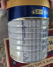 美素佳儿（Friso）皇家幼儿配方奶粉 3段（1-3岁幼儿适用）800g 乳铁蛋白 (新国标) 实拍图