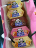 明治meiji小熊饼干混合口味250g盒装饼干新加坡进口儿童办公室零食伴手礼 实拍图