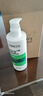 薇姿（VICHY）绿标去屑洗发水1%二硫化硒控油去屑洗发水柔顺390ml*2支装 实拍图