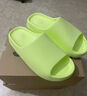 阿迪达斯Yeezy SLIDE苹果椰子男女夏日清凉运动拖鞋HQ6447 44.5 实拍图