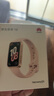 华为（HUAWEI）手环10 标准版 拂晓粉 智能手环专业睡眠分析情绪健康心率监测运动手环华为手环9升级 实拍图