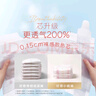 好奇（Huggies）铂金装纸尿裤NB84片(5kg以下)新生儿小号婴儿尿不湿小桃裤超薄 实拍图