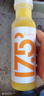 农夫山泉17.5°NFC橙汁果汁饮料（冷藏型）100%鲜果压榨 900ml*1瓶 实拍图