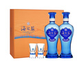 洋河 蓝色经典 海之蓝 42度 480ml*2瓶 礼盒装  浓香型白酒  实拍图