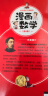 这才是孩子爱看的漫画数学全套6册 儿童书籍7-10岁 绘本课外阅读科普读物趣味思维训练书籍   实拍图