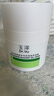 玉泽（Dr.Yu）皮肤屏障修护专研清透保湿霜50g*2（第二代）乳液面霜油敏肌 实拍图