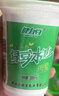 美玏 绿豆沙饮料300ml*8杯绿豆水绿豆冰沙夏季解暑饮料整箱怀旧饮品 实拍图