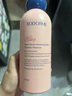 贝德美（bodcrme）蓝墩墩泡泡沐浴慕斯婴幼儿氨基酸沐浴露温和清洁绵密泡泡洗护用品 实拍图