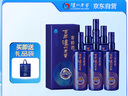 泸州老窖 窖龄90年 浓香型白酒 52度500ml 6瓶 整箱装 实拍图