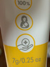 美德乐（Medela）羊脂膏乳头膏保护霜高纯度防皲裂膏滋润准孕妇瑞士进口7g 实拍图