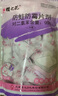 樱之花防蛀防霉片剂480g樟脑丸卫生球羊绒毛衣物鞋柜芳香除潮臭驱虫蟑螂 实拍图