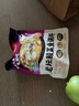 好人家老坛酸菜鱼调料  严控工艺1袋煮1斤鱼一料多用调料220g  实拍图
