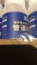巨奇严选 管道疏通剂下水道马桶厕所强力溶解疏通神器120g*15瓶套装 实拍图