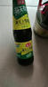 海天 生抽酱油【特级酱油】750ml  味极鲜系列 炒菜凉拌 提鲜点蘸用 实拍图