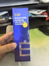 C咖美白洗面奶100g*3氨基酸深层清洁控油保湿淡斑男女七夕情人节礼物 实拍图