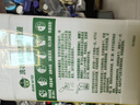 滴露（Dettol）洗衣机清洗剂250ml金装版柠檬滚筒波轮洗衣机深度清洁剂除垢杀菌 实拍图