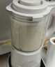九阳轻音破壁机可拆洗家用全自动榨汁豆浆机降噪高温清洗1.75L五谷杂粮3-5人热烘除菌P660国家补贴 实拍图