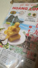 黄龙绿豆糕正宗越南进口黄龙绿豆糕椰子味310g(42小盒)  绿豆饼中式糕点零食 实拍图