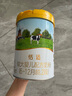 君乐宝恬适 2段较大婴儿配方奶粉(6-12月龄)800克新老包装随机发 实拍图