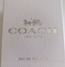 蔻驰（COACH）纽约女士淡香水50ml礼盒 生日节日礼物送女友老婆套装香氛套装 实拍图
