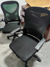 天兴隆电脑椅人体工学椅游戏电竞椅宿舍椅子办公椅家用学习椅转椅 黑框黑网-福利款 实拍图