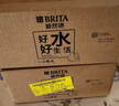 碧然德（BRITA）家用净水壶 滤水壶滤芯 MAXTRA+LE 去水垢专家滤芯 6枚装 实拍图