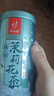 忆江南茶叶茉莉花茶茉莉龙珠浓香型200g茉莉绣球春茶自饮罐装 实拍图