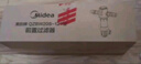 美的（Midea）前置过滤器40微米反冲洗压力表监控 QZBW20S-12T 全屋家用净水器清洗 旋风 实拍图