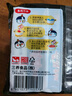 三养（SAMYANG）火鸡面三养速食方便面袋装 700g(140g*5)泡面拌面早餐零食 实拍图