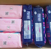 高洁丝【柔滑呵护】少女肌放肆睡卫生巾11包88片日夜组合姨妈巾京东自营 实拍图