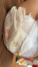 花王【品牌直供 安心品质】妙而舒拉拉裤 L44片(9-14kg)尿不湿 实拍图
