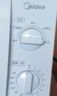 美的（Midea）快捷微波炉 家用小型 360°转盘加热 旋钮操控 易洁内胆（M1-L213B） 实拍图