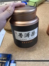 鸿韵清新茶叶普洱茶特级15年云南古树熟茶黑散茶陈年500g自己喝送礼盒装 实拍图